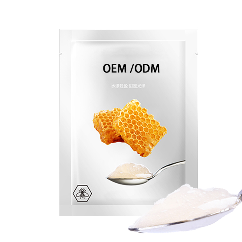 暖妍_广州源头OEM加工贴牌 补水保湿面膜OEM