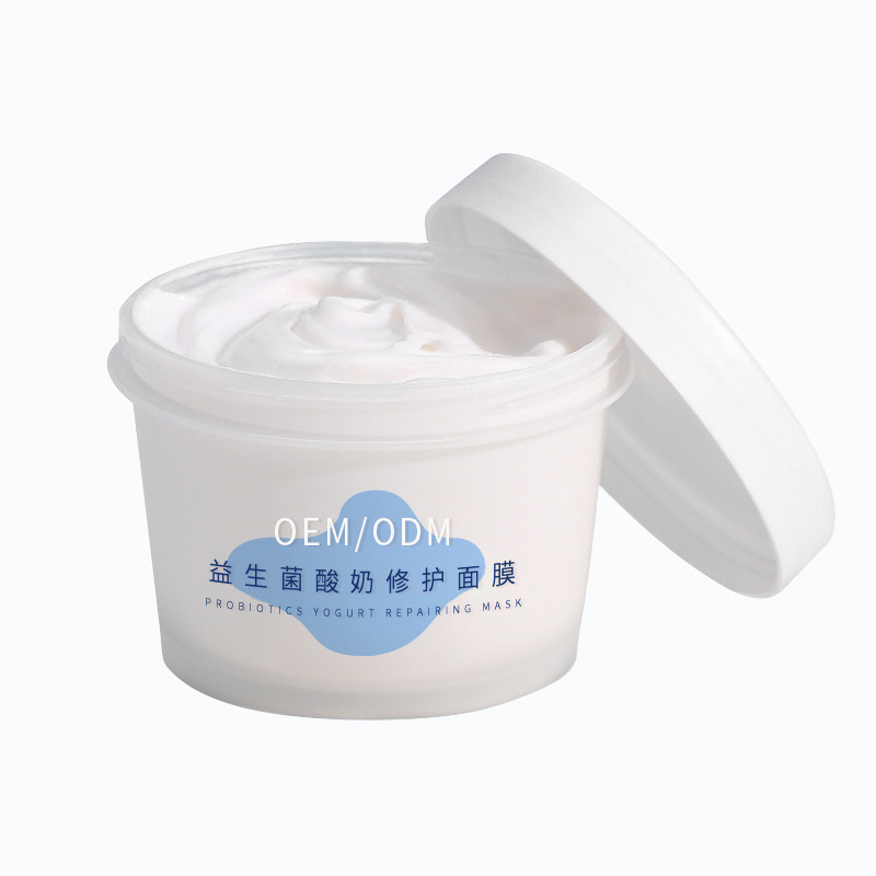 暖妍_益生菌酸奶面膜OEM