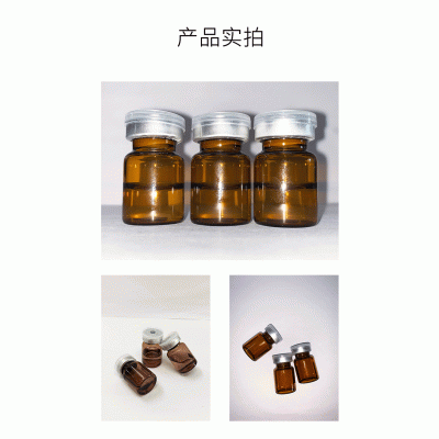 暖妍_V提拉 ST嫒美提 OEM定制加工贴牌 面部精雕