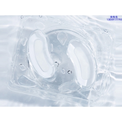 暖妍_美容院玻尿酸微针眼贴OEM 玻尿酸微晶片眼贴OEM