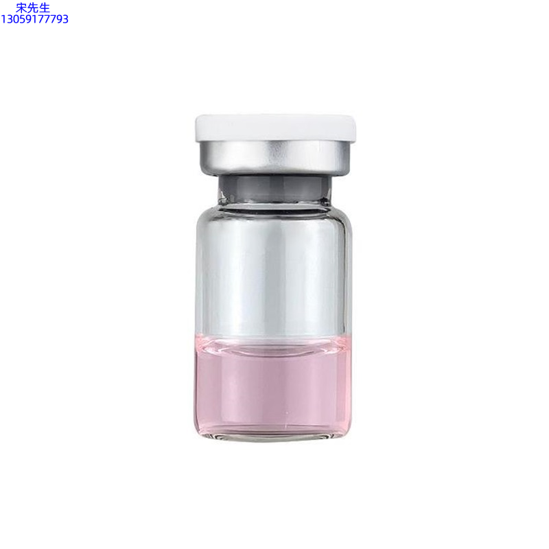 暖妍_水光动能素精华原液OEM代加工贴牌