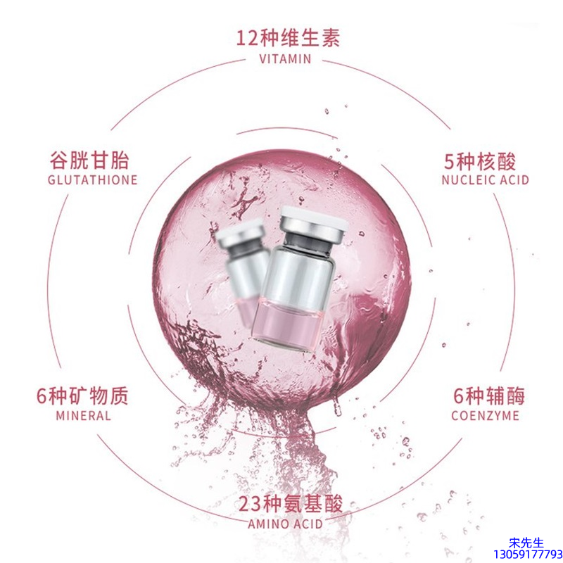 暖妍_水光动能素精华原液现在最好有哪些?