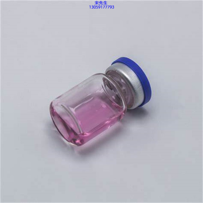 暖妍_水光动能素滋养修复