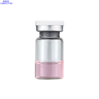 暖妍_水光动能素精华原液OEM代加工贴牌