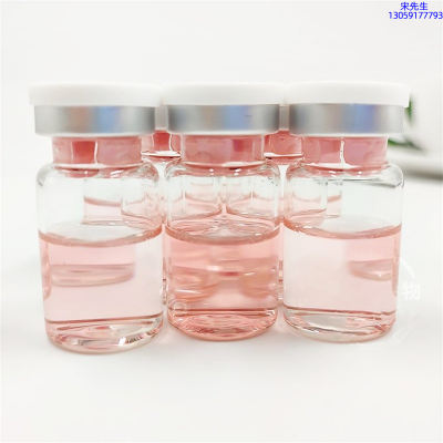 暖妍_水光动能素贴牌